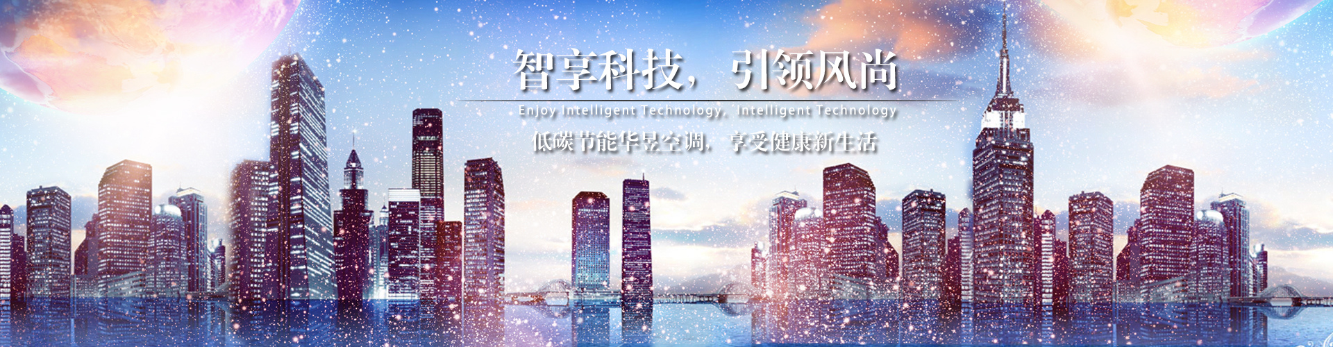 麻痹不仁网